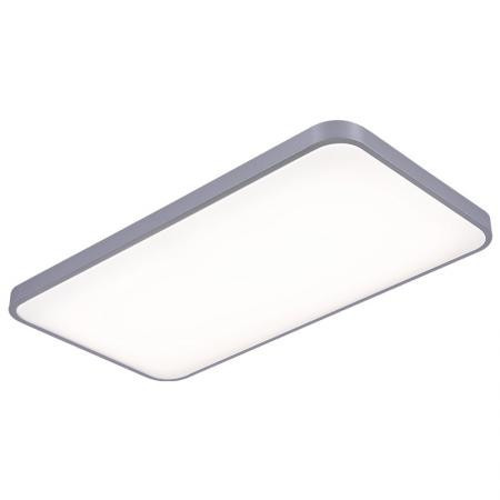 LED Mennyezeti lámpa 60W 4300lm Természetes fehér 4000K - LC725A/SI/R