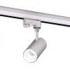TRAX három áramkörös sínre ezüstszürke/fehér  230V/400mA LED 15W 38°  3000K