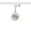 PRODIGI L háromfázisú áramkörös sínre fehér  230V LED 30W 36°  3000K