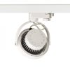 KELLY LED háromfázisú áramkörös sínre fehér  230V LED 12W 24°  3000K