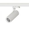 PRODIGI S háromfázisú áramkörös sínre fehér  230V LED 10W 36°  3000K