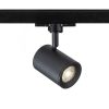 CADENZA háromfázisú áramkörös sínre fekete  230V LED GU10 10W