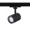 CADENZA háromfázisú áramkörös sínre fekete  230V LED GU10 10W