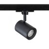 CADENZA háromfázisú áramkörös sínre fekete  230V LED GU10 10W