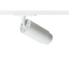 OPTIMUS egyfázisú áramkörös sínre fehér  230V LED GU10 9W 10 50°