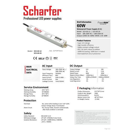 SCH-60-12 LED Tápegység 12V DC / 5A, 185-250V AC, 60W, IP67